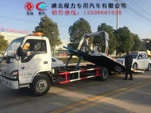 景德鎮(zhèn)解放清障拖車定制 為陶瓷之都保駕護(hù)航的專業(yè)解決方案