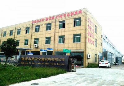 供應(yīng)交通路鋁型材第四代路牌，廠家直銷規(guī)格齊全，點(diǎn)亮智慧交通新標(biāo)桿