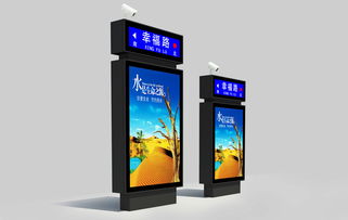 加查縣候車亭燈箱與路牌廣告的價值與優(yōu)惠策略
